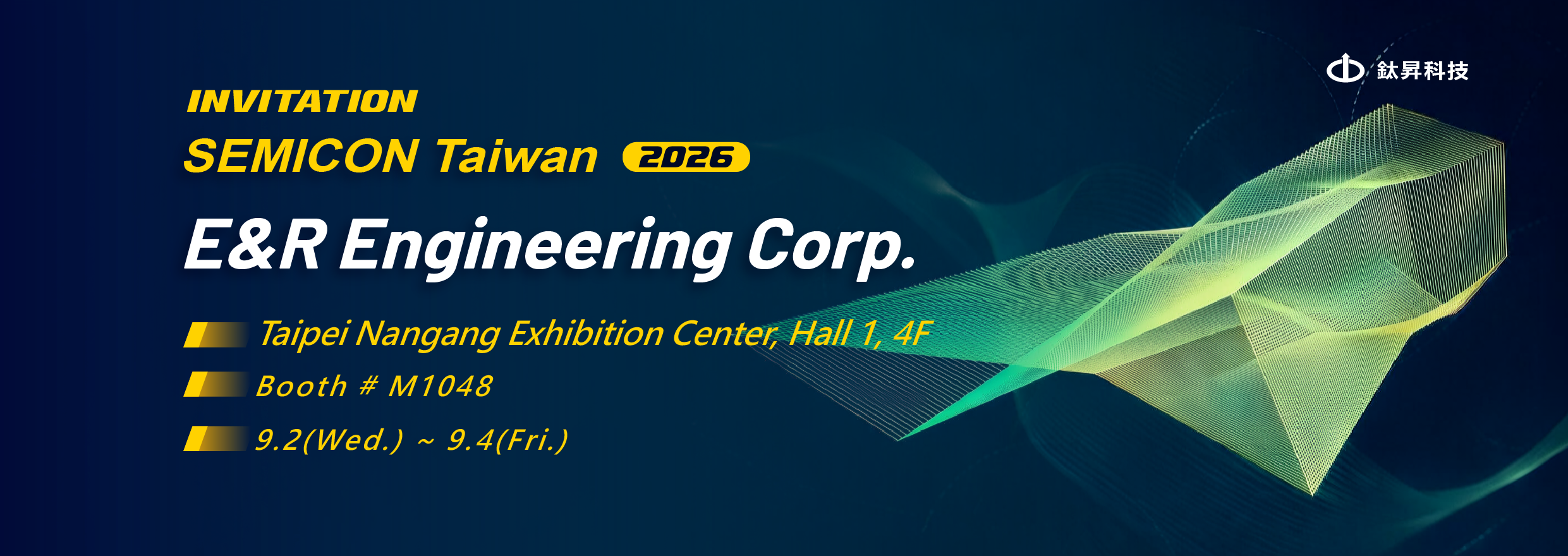 semicon-taiwan-2026_banner-e.png