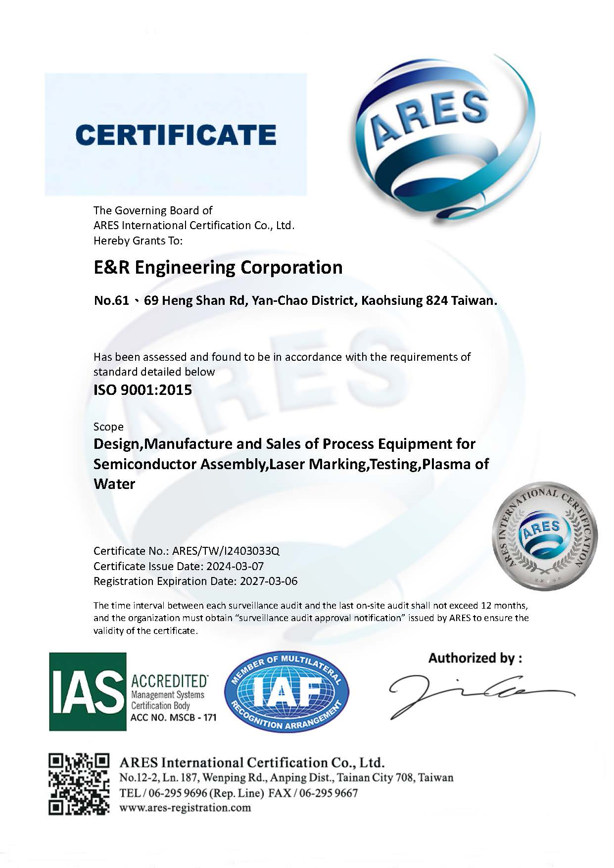 2024ias-9001_e.jpg